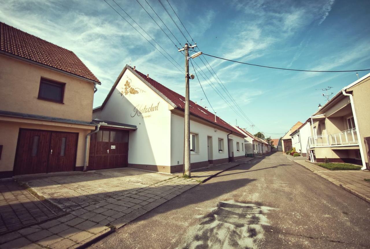 Penzion Kratochvil Dolní Dunajovice Εξωτερικό φωτογραφία